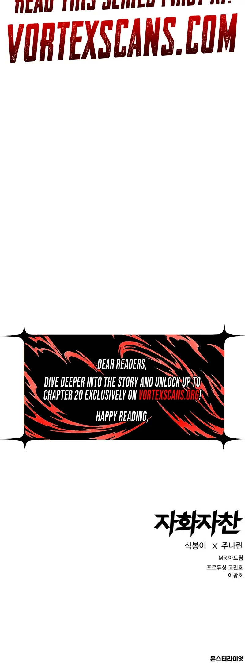 Self Glorification Chapter 3 - Page 54