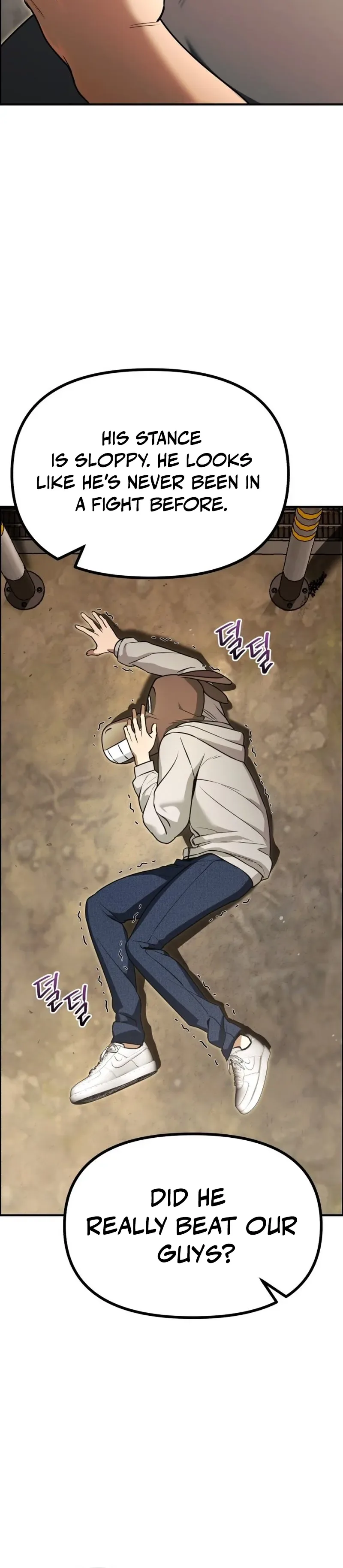 Self Glorification Chapter 4 - Page 6