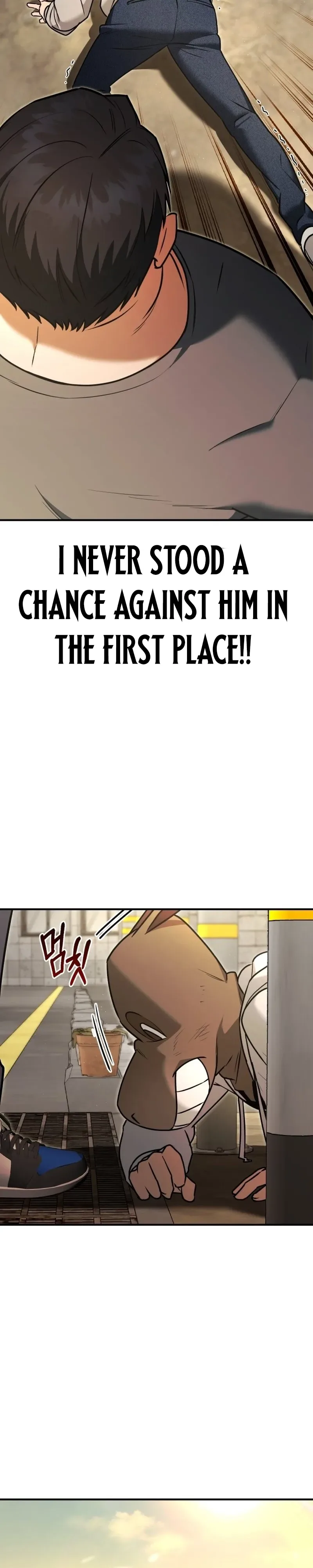 Self Glorification Chapter 4 - Page 9