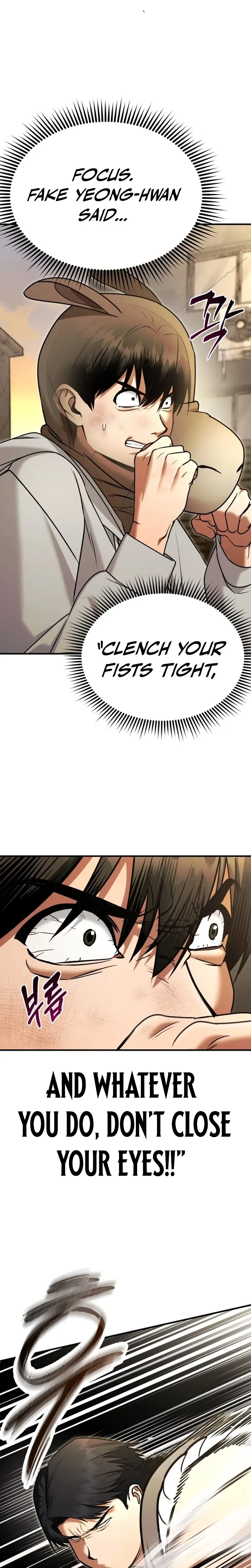 Self Glorification Chapter 4 - Page 17