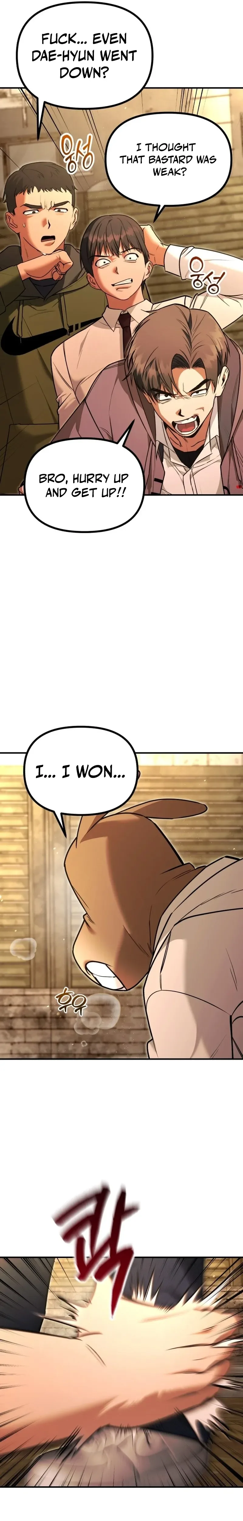 Self Glorification Chapter 4 - Page 34