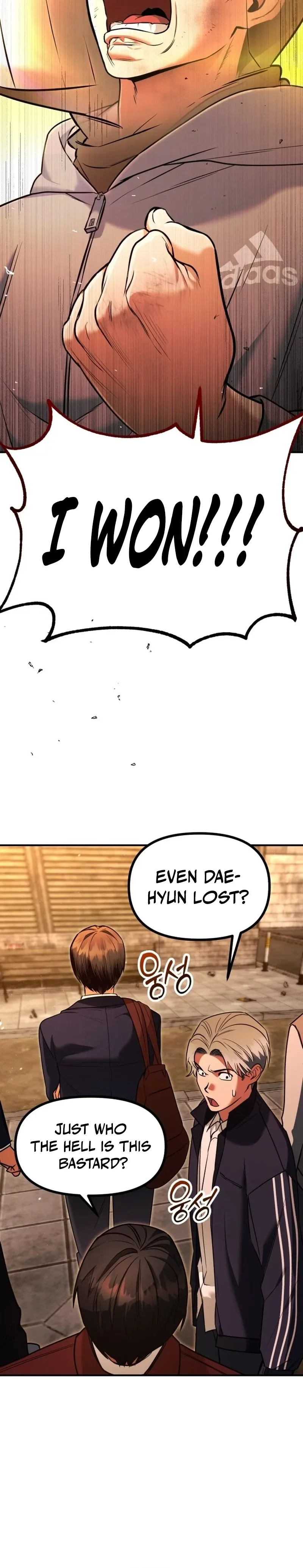 Self Glorification Chapter 4 - Page 45