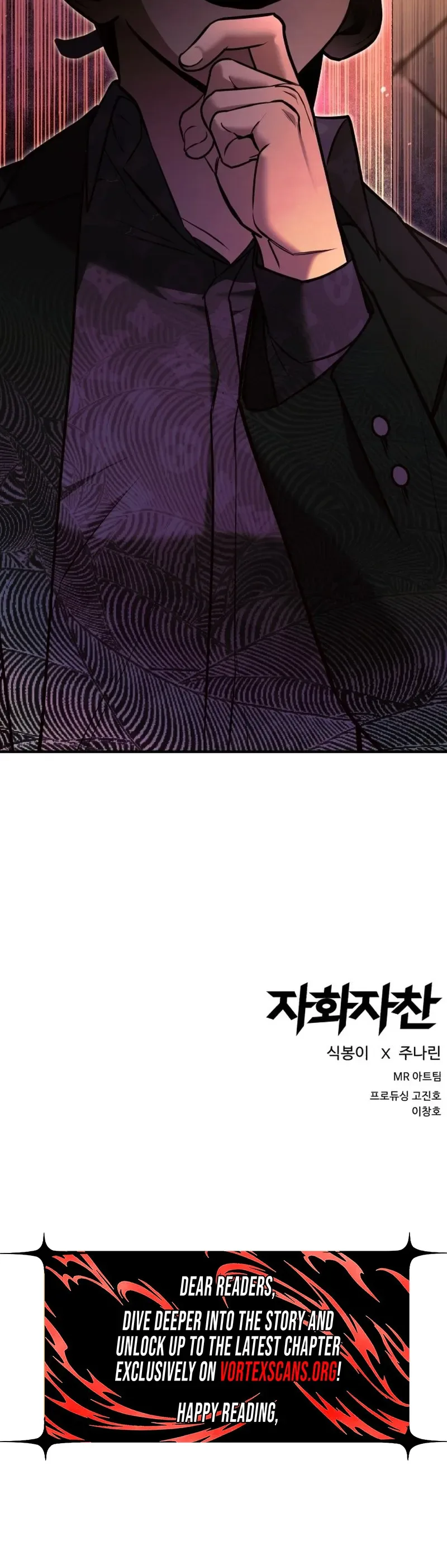 Self Glorification Chapter 4 - Page 50