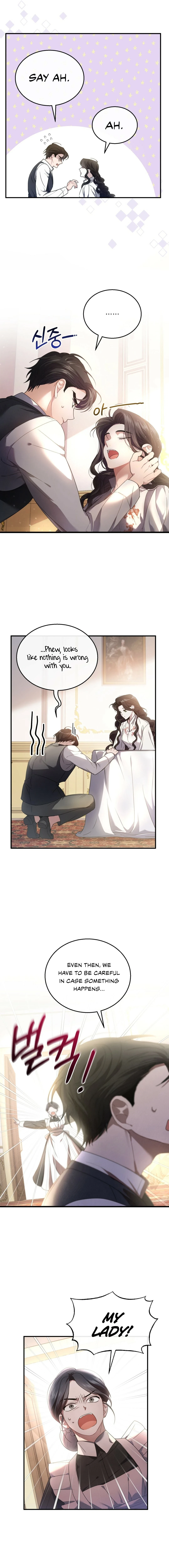 Shadowless Night Chapter 2 - Page 12