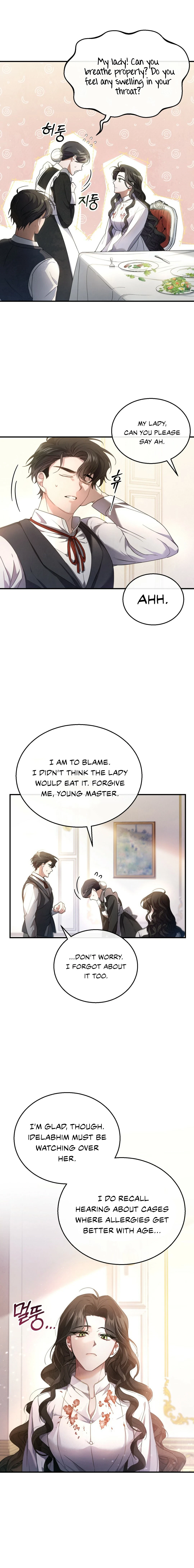 Shadowless Night Chapter 2 - Page 13