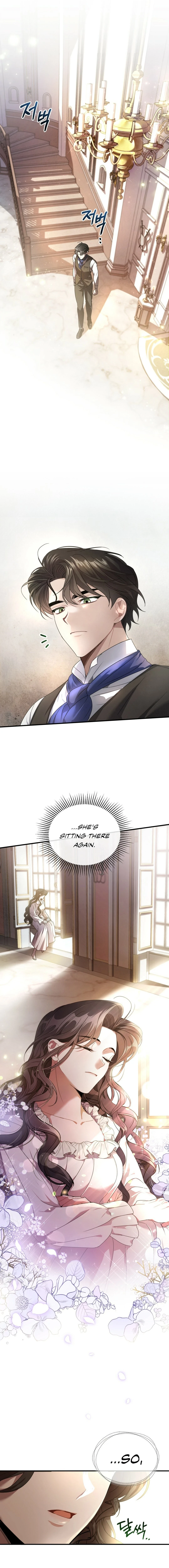 Shadowless Night Chapter 2 - Page 21