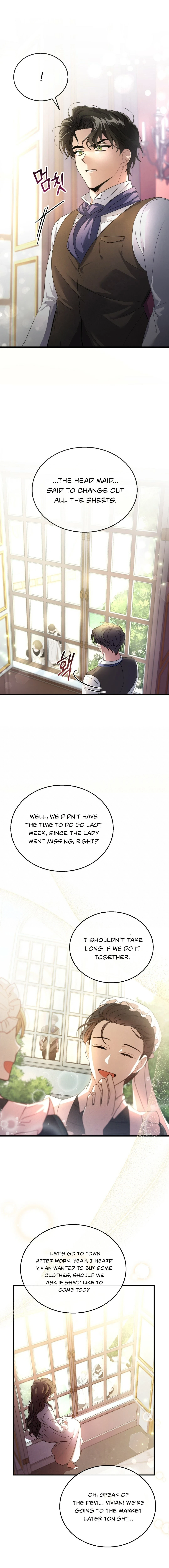 Shadowless Night Chapter 2 - Page 22