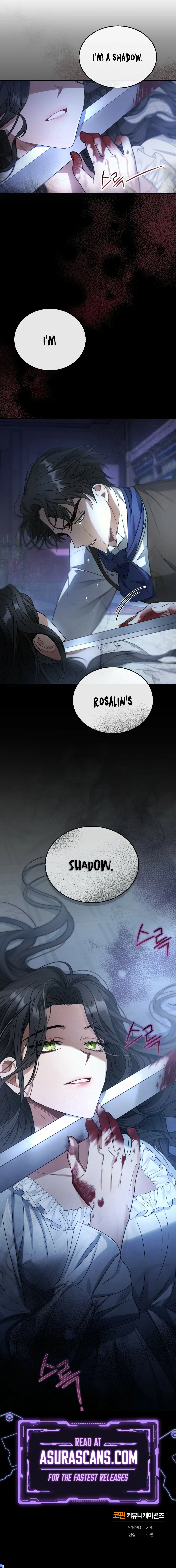 Shadowless Night Chapter 3 - Page 21
