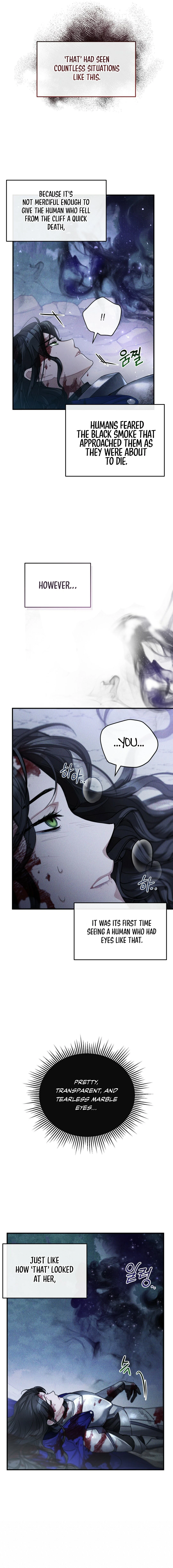 Shadowless Night Chapter 4 - Page 5