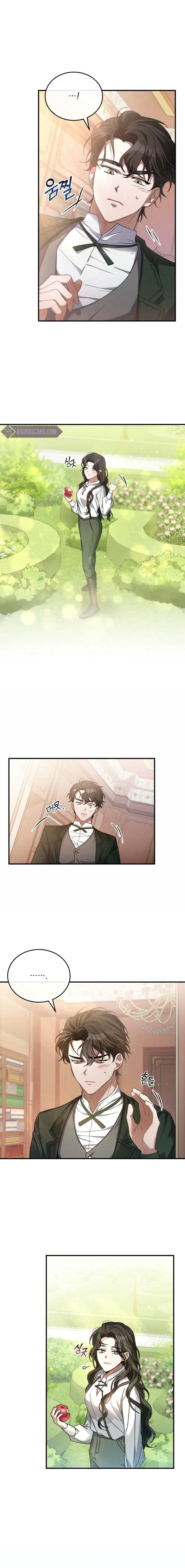 Shadowless Night Chapter 4 - Page 16