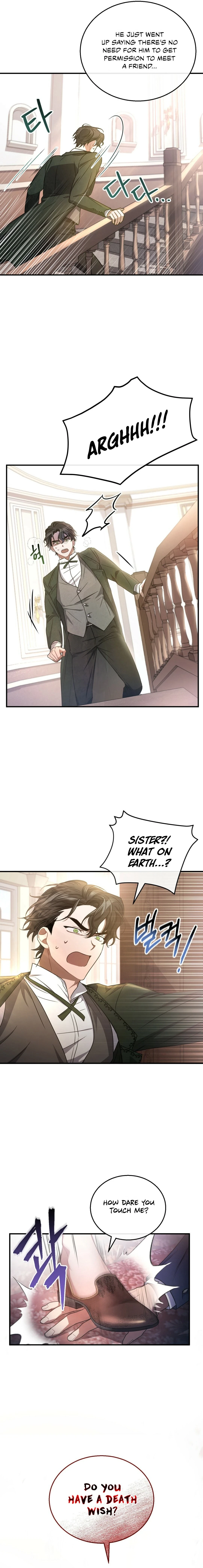 Shadowless Night Chapter 4 - Page 20