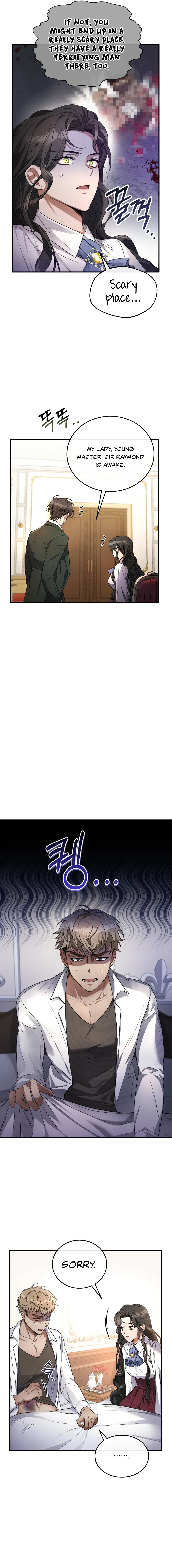 Shadowless Night Chapter 5 - Page 7