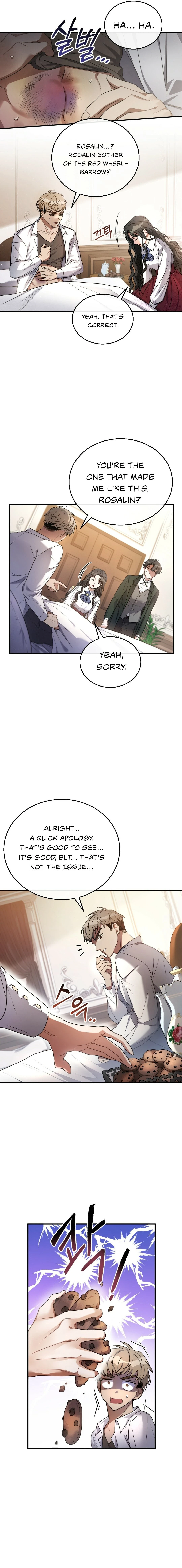 Shadowless Night Chapter 5 - Page 8