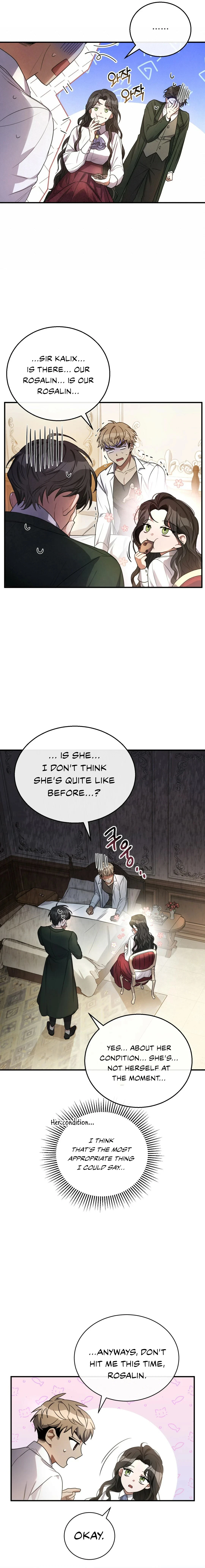 Shadowless Night Chapter 5 - Page 9