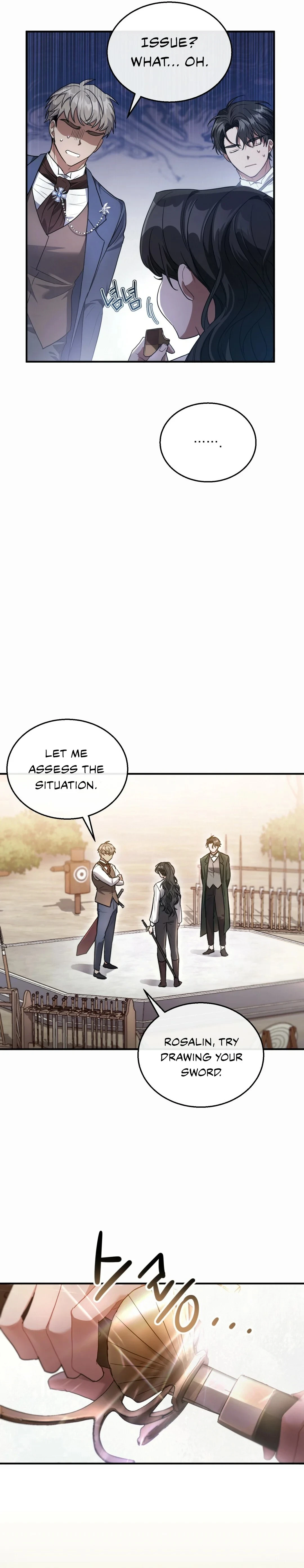Shadowless Night Chapter 5 - Page 16
