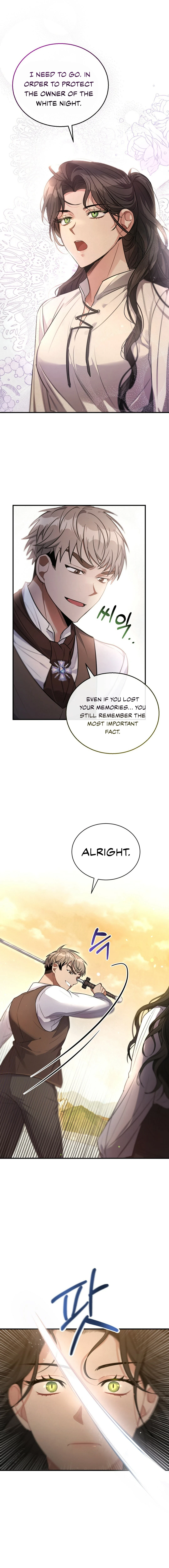 Shadowless Night Chapter 5 - Page 20