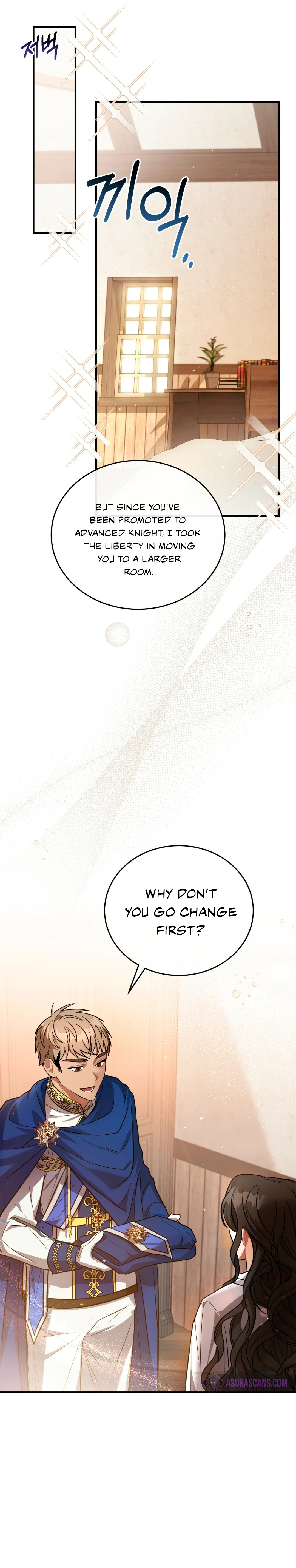 Shadowless Night Chapter 6 - Page 11