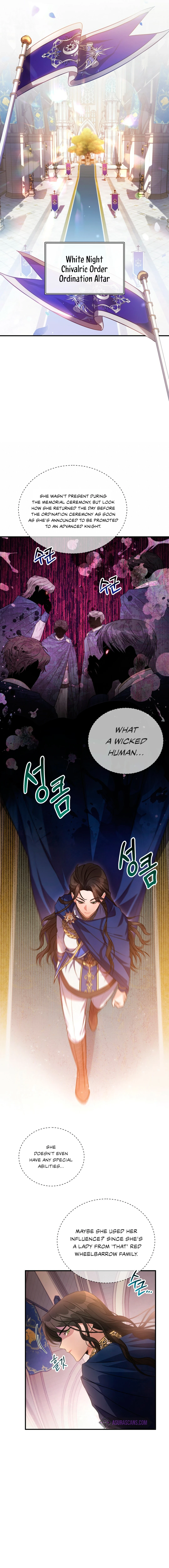 Shadowless Night Chapter 6 - Page 18