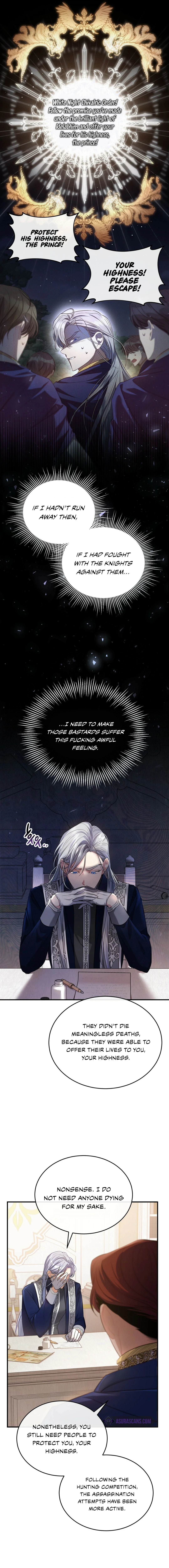 Shadowless Night Chapter 8 - Page 13