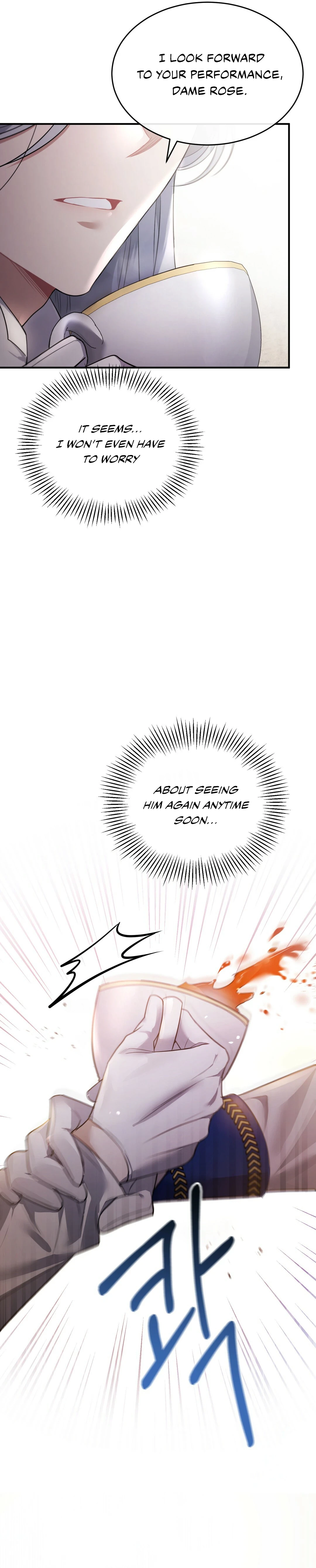 Shadowless Night Chapter 9 - Page 16