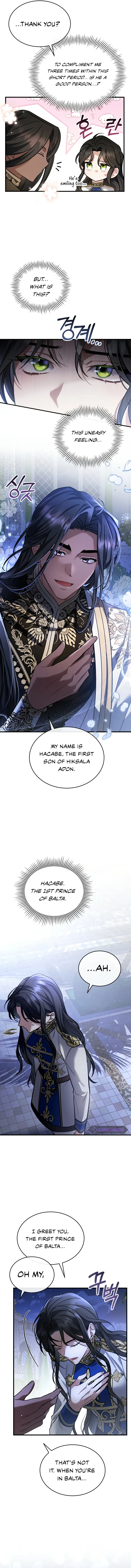 Shadowless Night Chapter 20 - Page 15