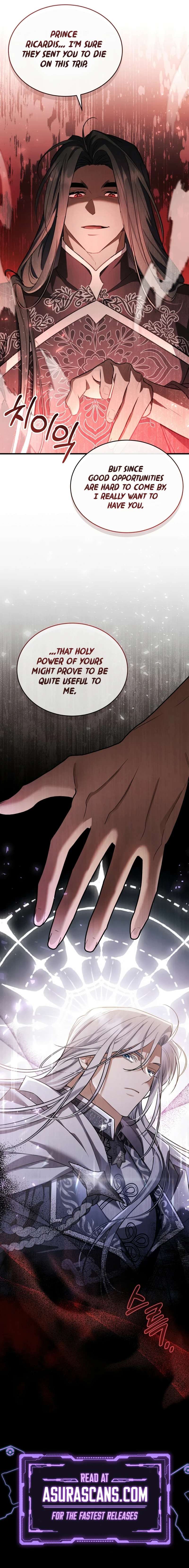 Shadowless Night Chapter 26 - Page 13