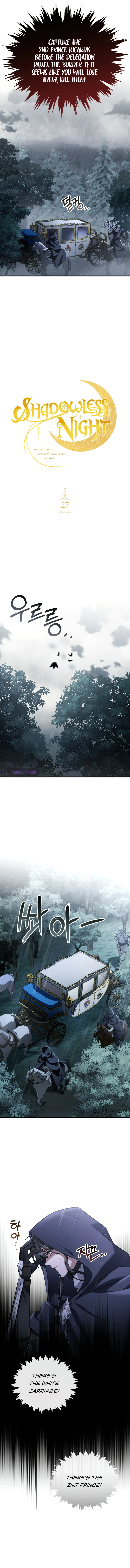Shadowless Night Chapter 27 - Page 4