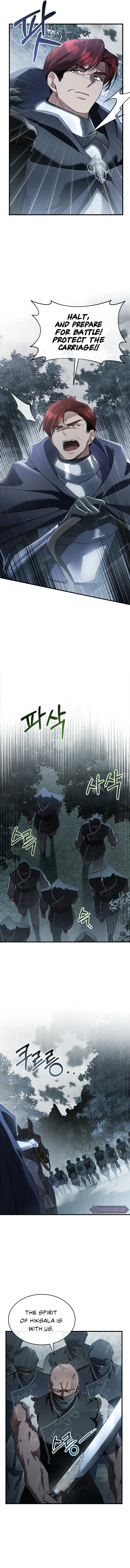 Shadowless Night Chapter 27 - Page 7