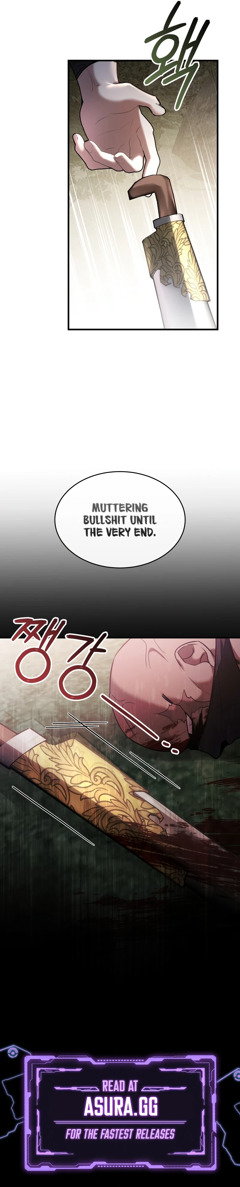 Shadowless Night Chapter 32 - Page 11