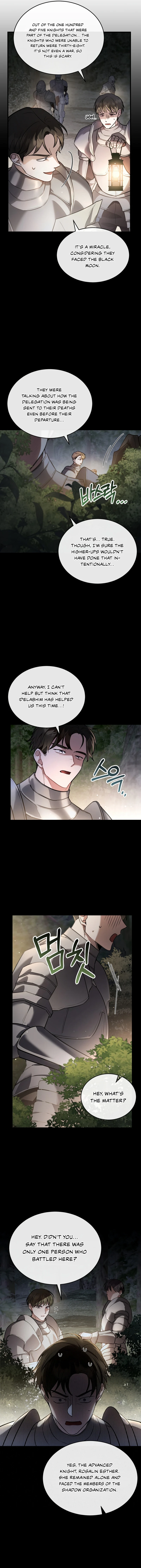 Shadowless Night Chapter 34 - Page 5