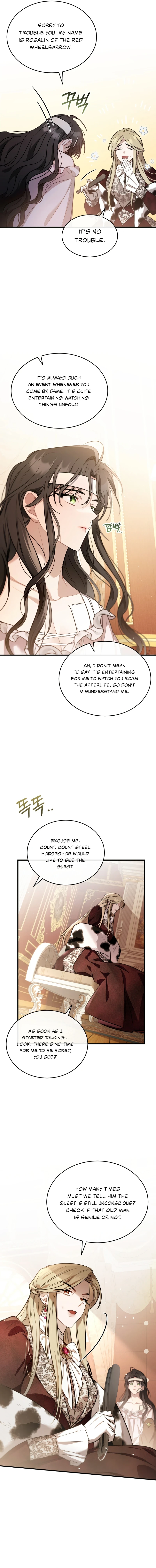 Shadowless Night Chapter 34 - Page 9