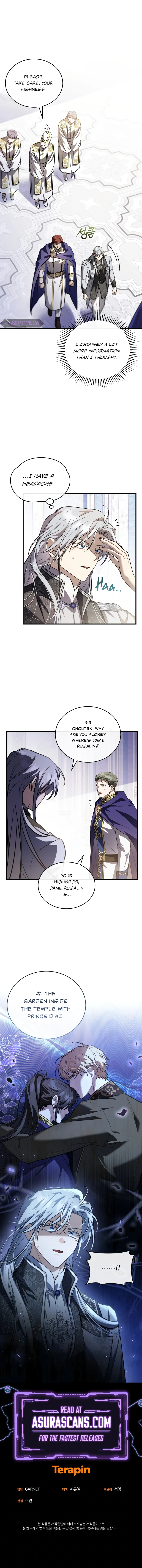Shadowless Night Chapter 53 - Page 16