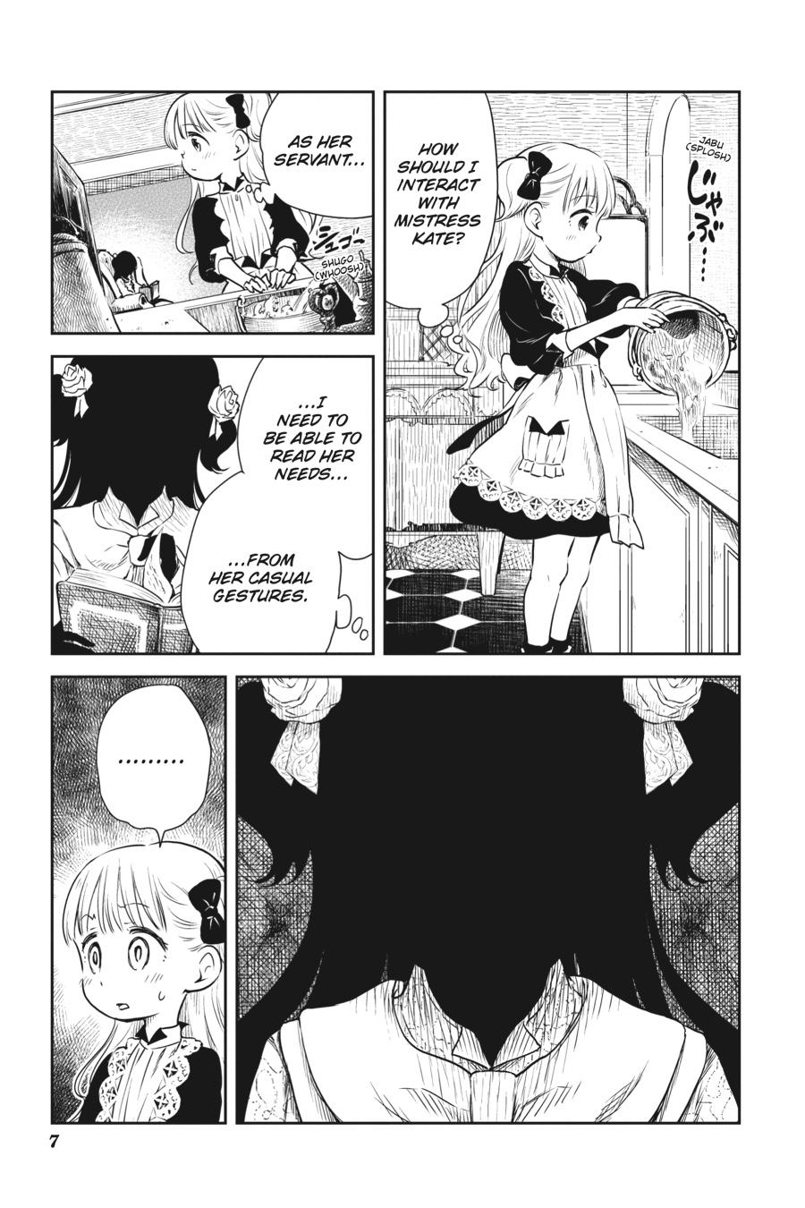 Shadows House Chapter 1 - Page 7