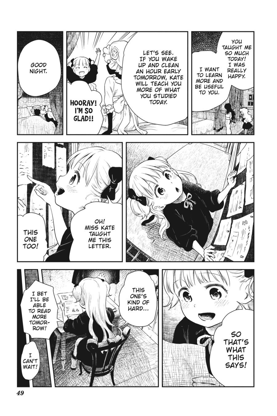 Shadows House Chapter 4 - Page 7