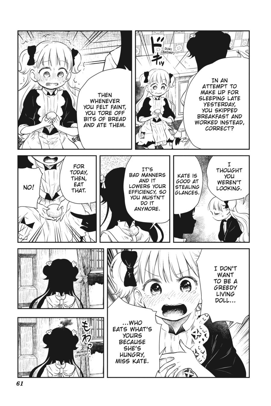 Shadows House Chapter 5 - Page 7
