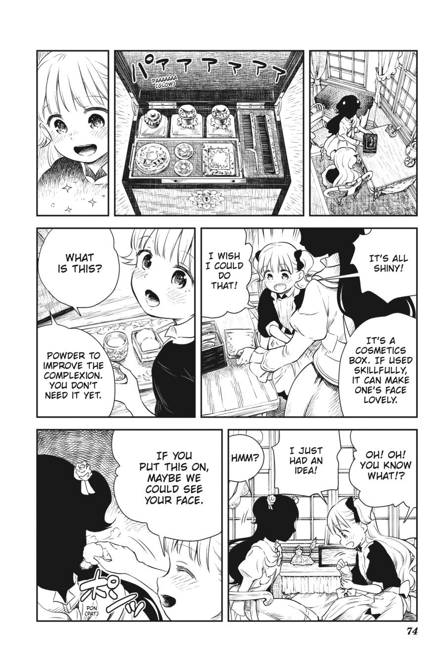 Shadows House Chapter 6 - Page 7