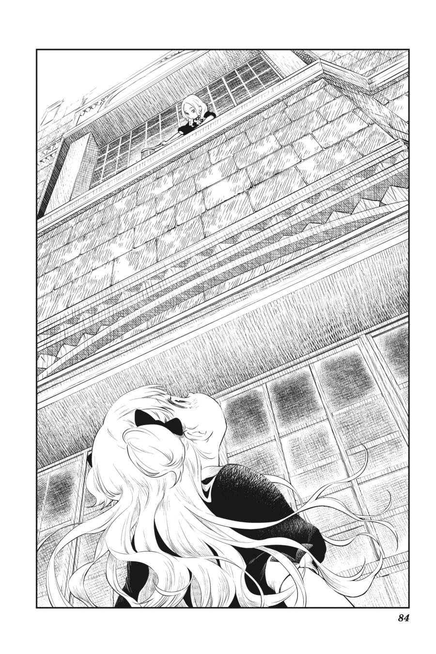 Shadows House Chapter 7 - Page 4