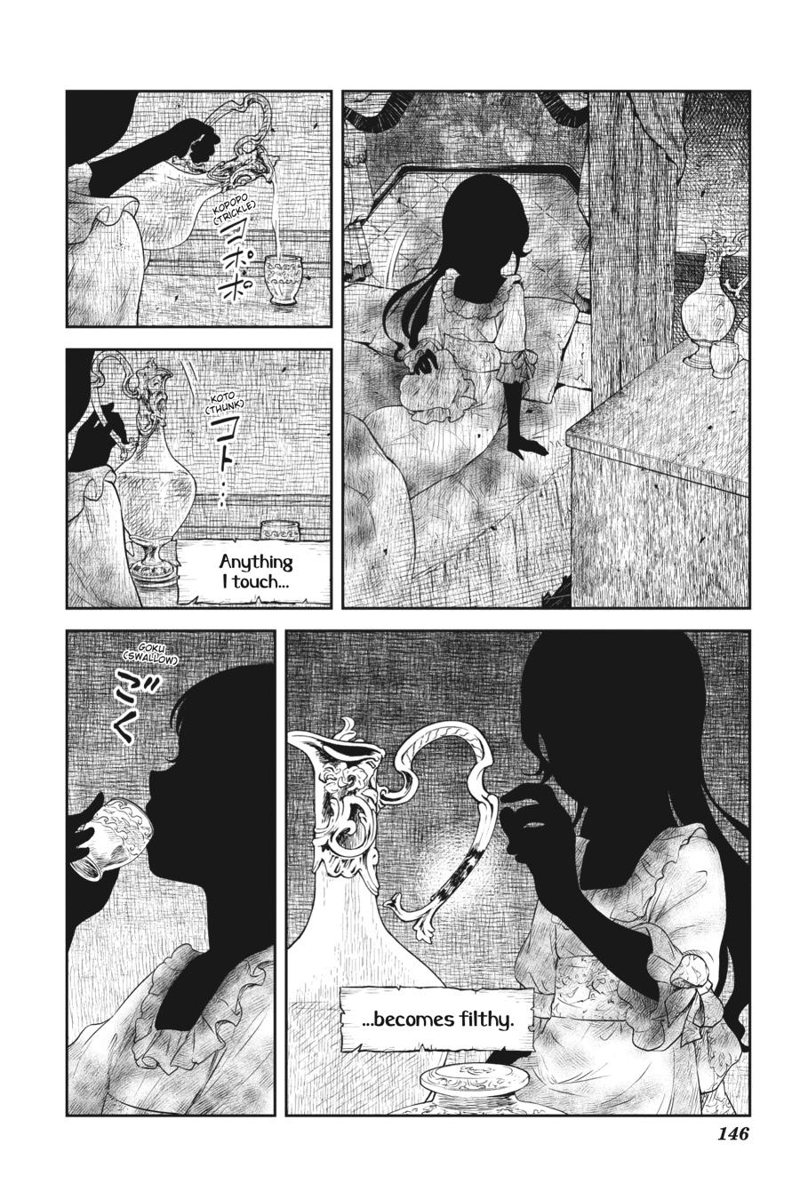 Shadows House Chapter 12 - Page 4