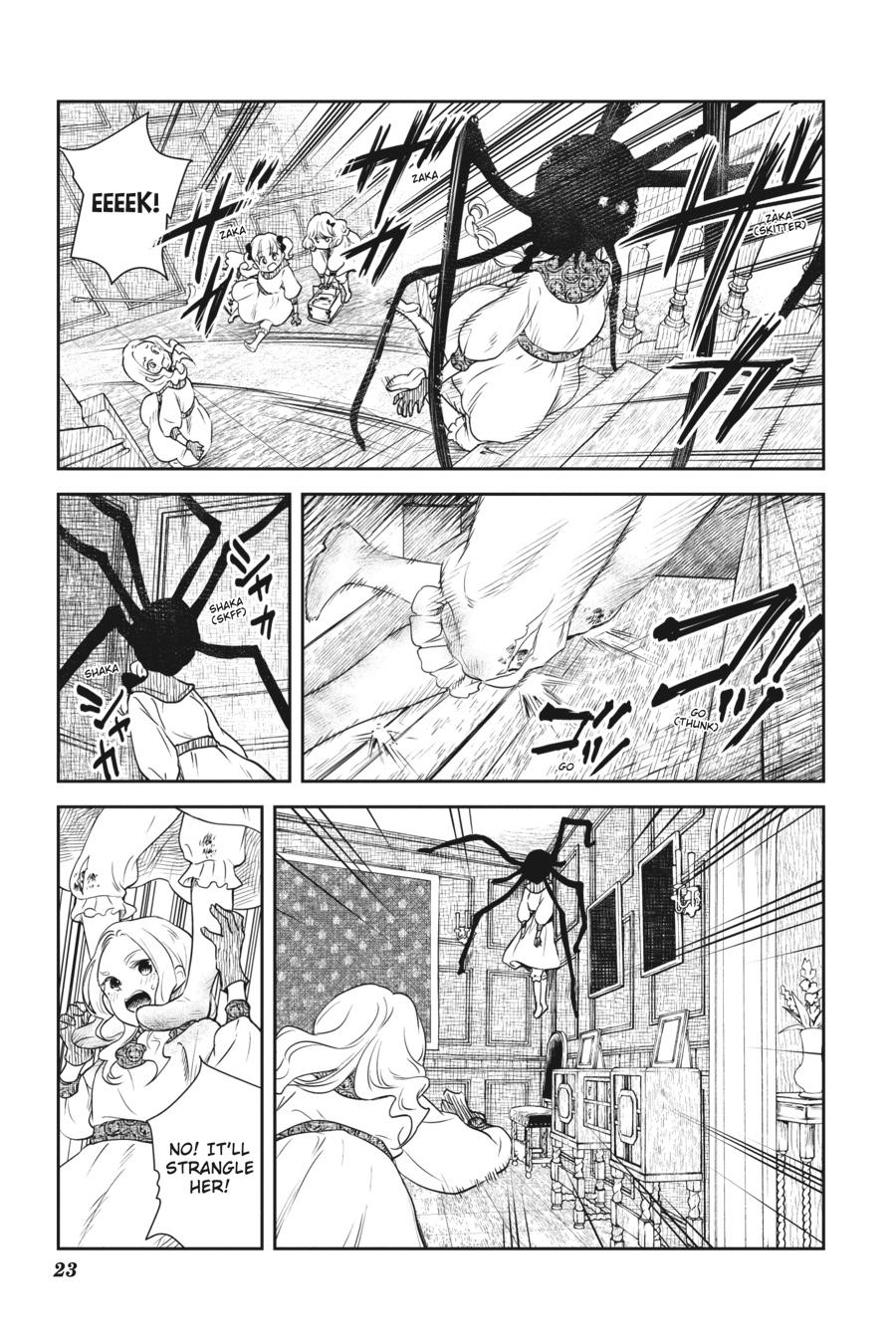 Shadows House Chapter 14 - Page 7