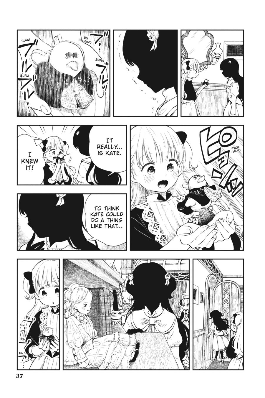 Shadows House Chapter 15 - Page 9