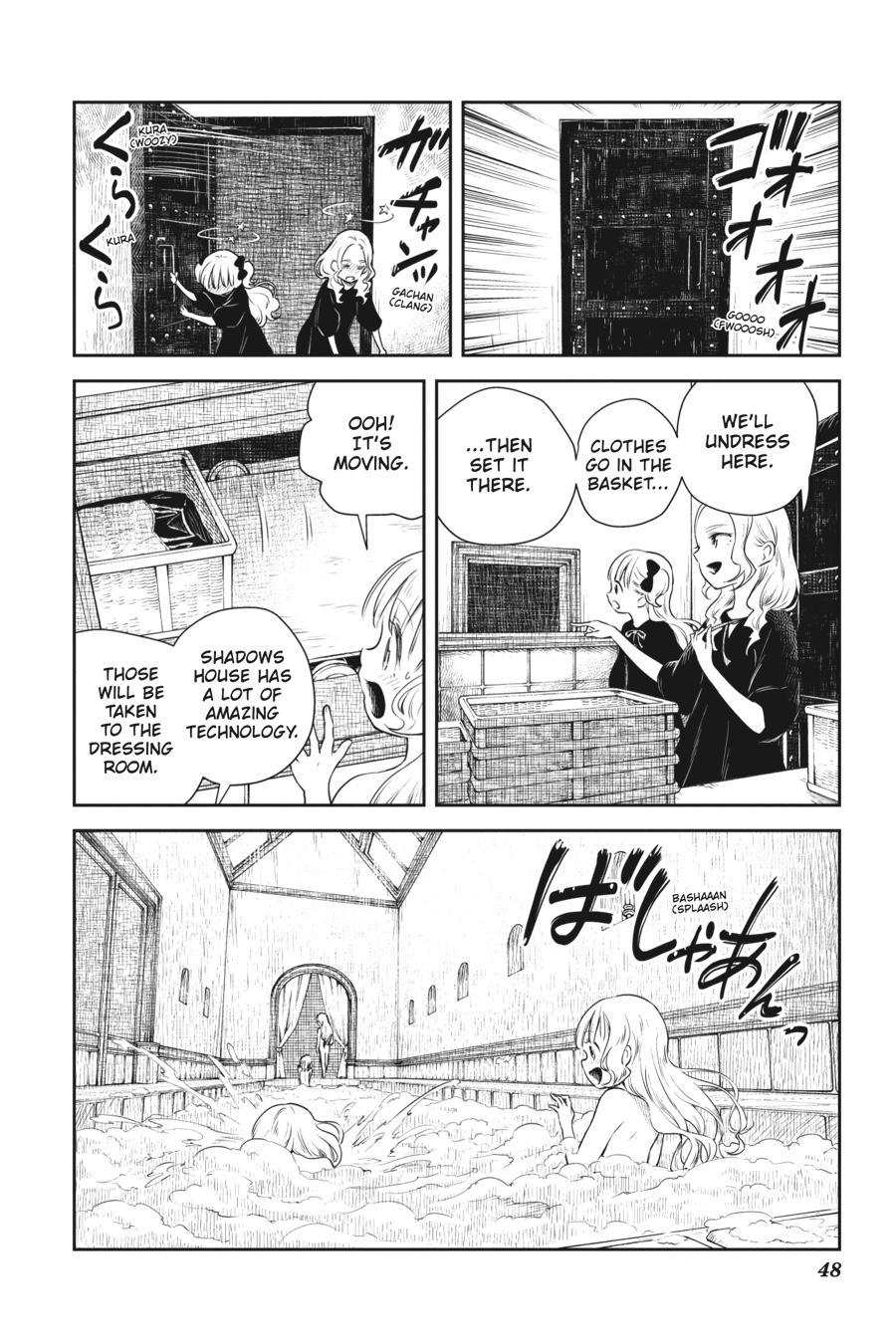 Shadows House Chapter 16 - Page 7