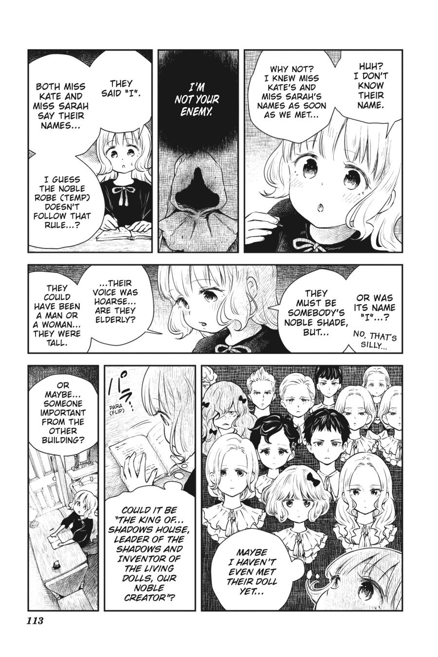 Shadows House Chapter 21 - Page 7