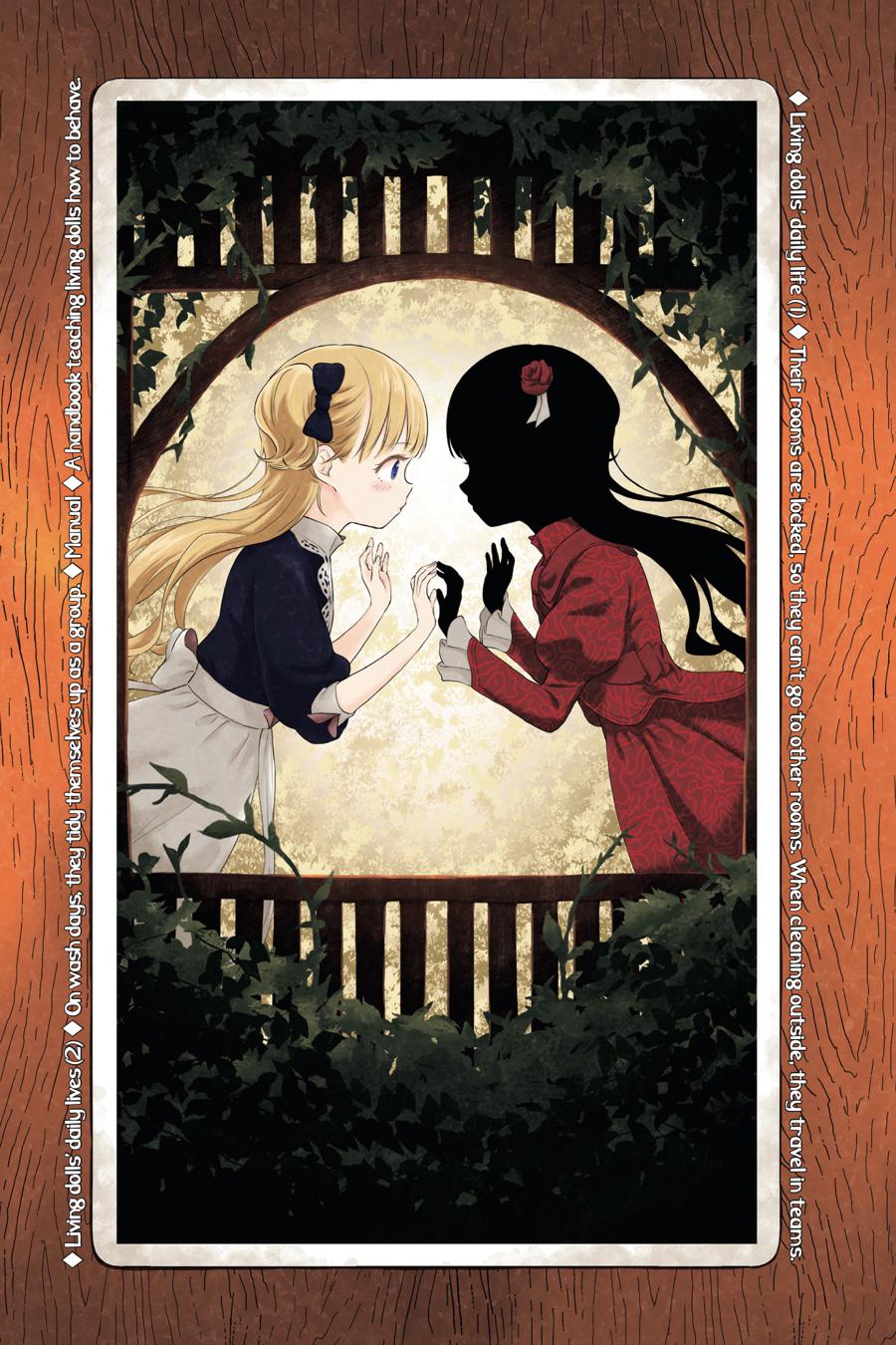 Shadows House Chapter 24 - Page 14