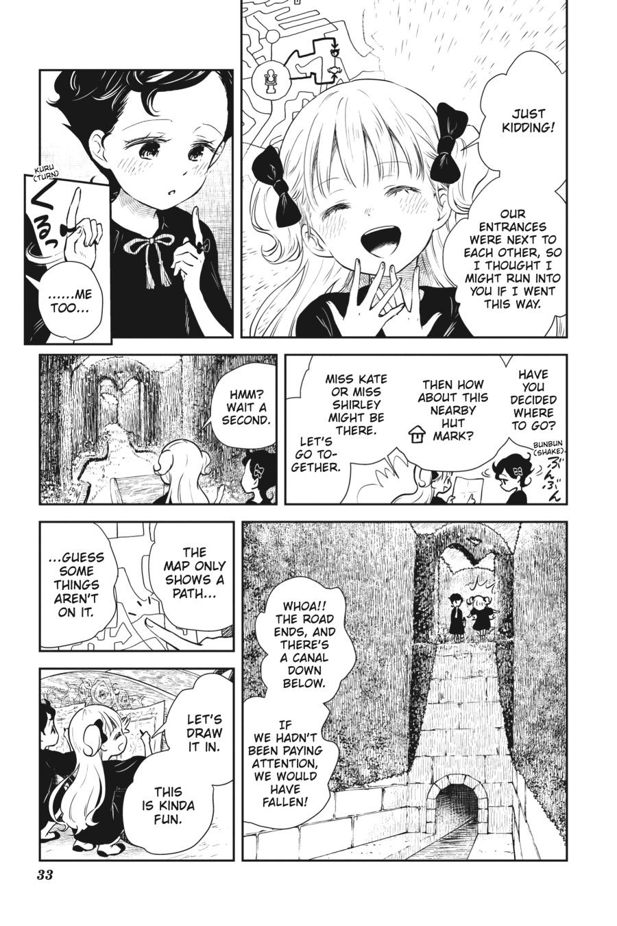 Shadows House Chapter 27 - Page 5
