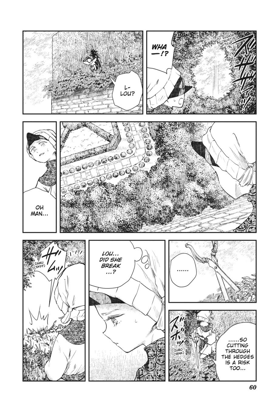 Shadows House Chapter 29 - Page 6