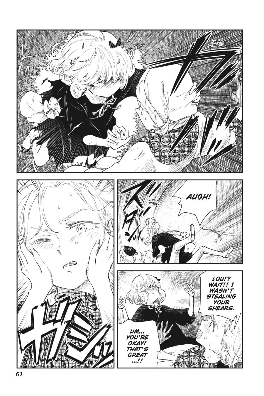 Shadows House Chapter 29 - Page 7
