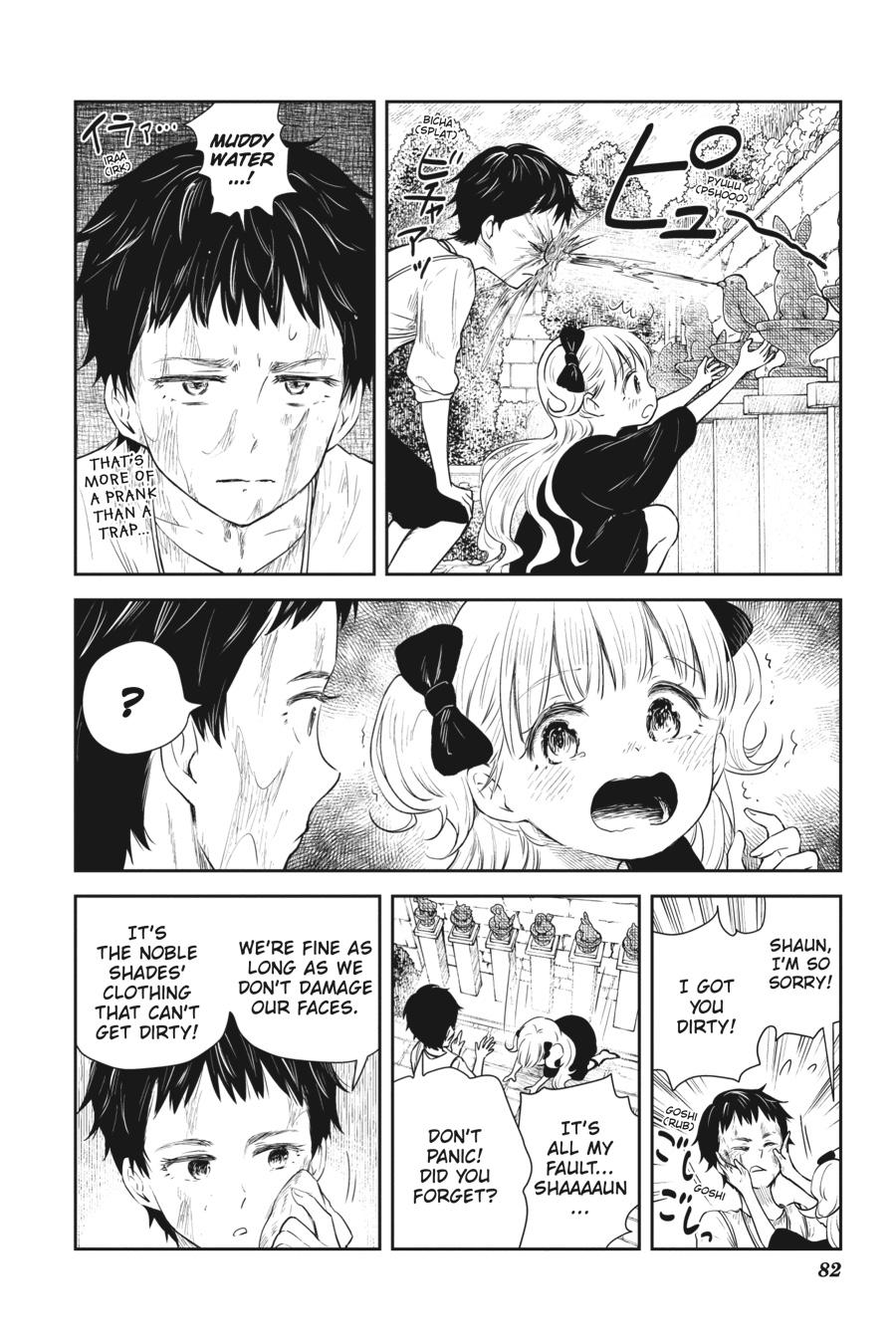 Shadows House Chapter 31 - Page 3