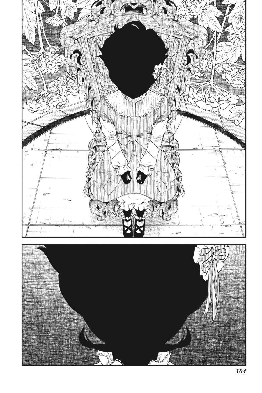 Shadows House Chapter 32 - Page 12