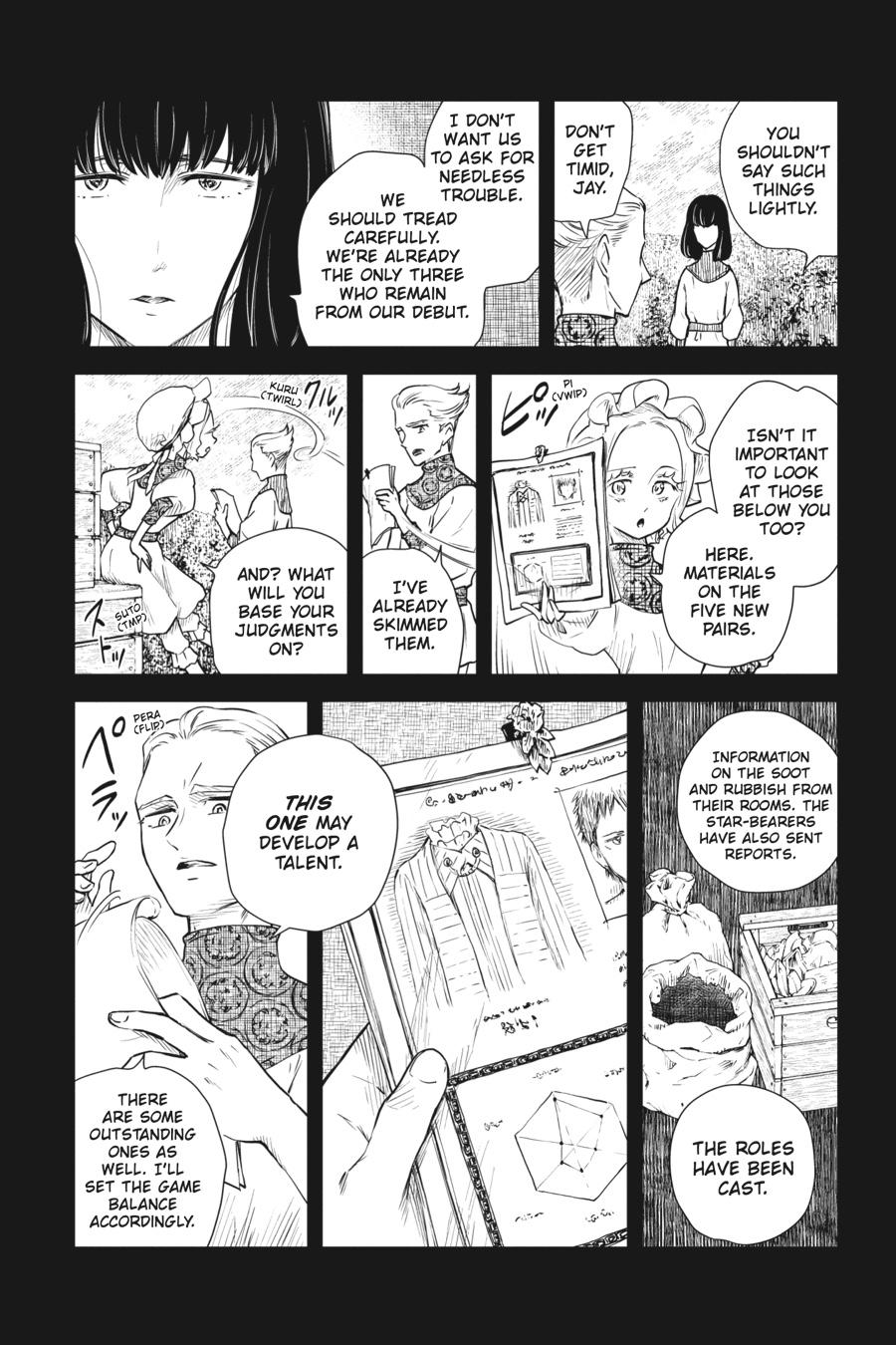 Shadows House Chapter 36 - Page 5