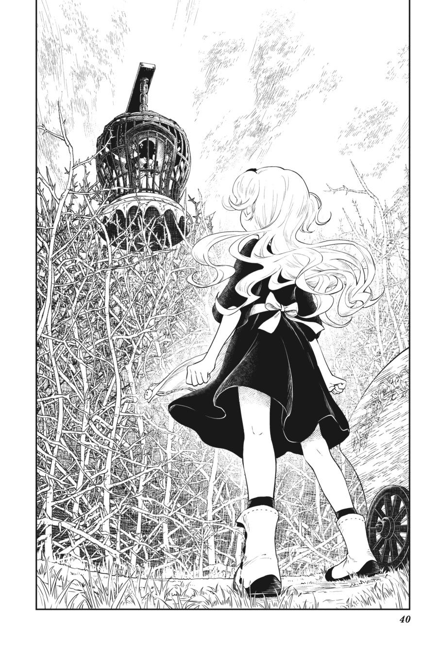 Shadows House Chapter 39 - Page 12